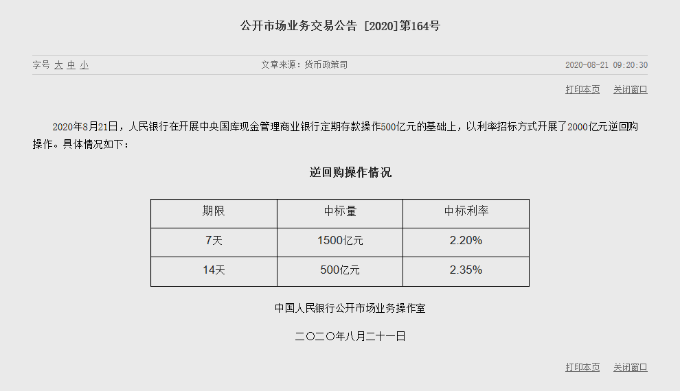 1597993807908955.png image.png